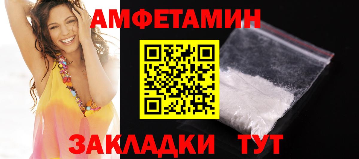 Бошки Шишки Кушва