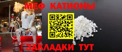 MDMA Кандалакша