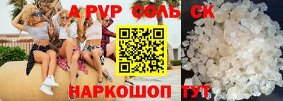 MDMA Кандалакша