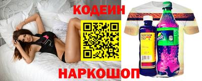 меф VHQ Камышлов