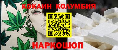 MDMA Кандалакша