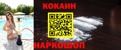 меф VHQ Камышлов