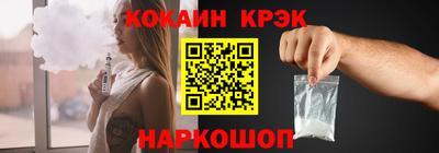 MDMA Кандалакша