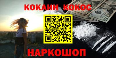 MDMA Кандалакша