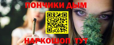 меф VHQ Камышлов