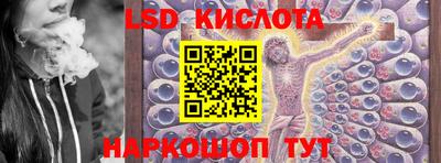 меф VHQ Камышлов