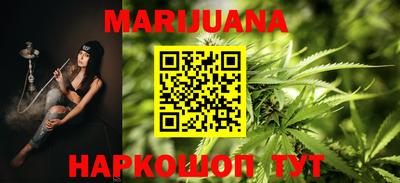 MDMA Кандалакша