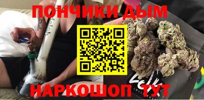 меф VHQ Камышлов