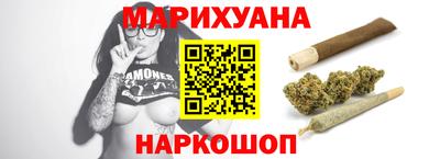 меф VHQ Камышлов