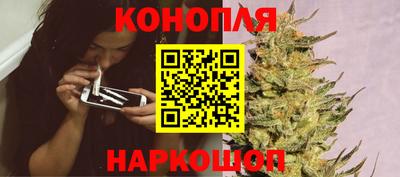 меф VHQ Камышлов