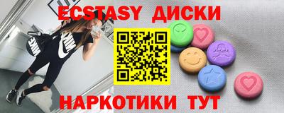 MDMA Кандалакша