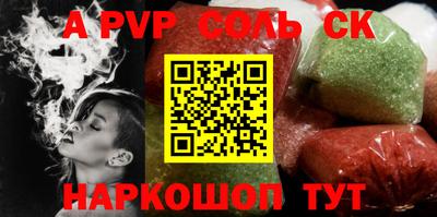 MDMA Кандалакша