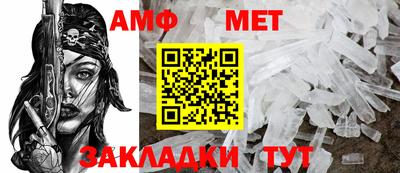 MDMA Кандалакша