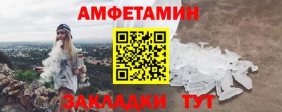 MDMA Кандалакша