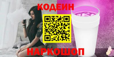 MDMA Кандалакша