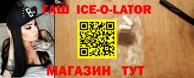 MDMA Кандалакша