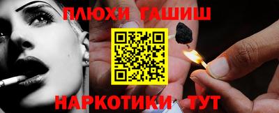 MDMA Кандалакша