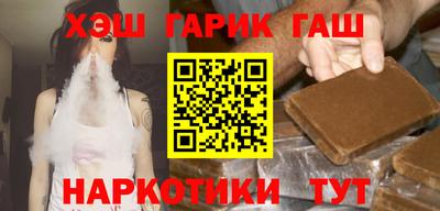 меф VHQ Камышлов