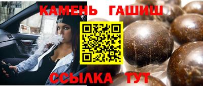 MDMA Кандалакша