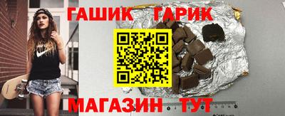 MDMA Кандалакша