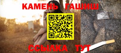 меф VHQ Камышлов